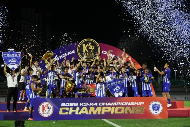 9월 국내축구 이슈 정리