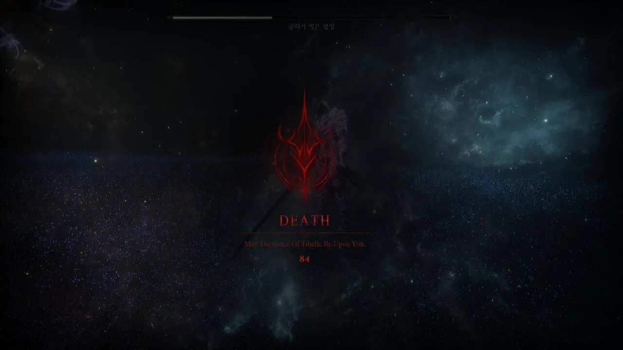 The Relic_ First Guardian_20260809122043.jpg 장문, 극대노) 더 렐릭: 퍼스트 가디언은 진짜 똥겜일까?