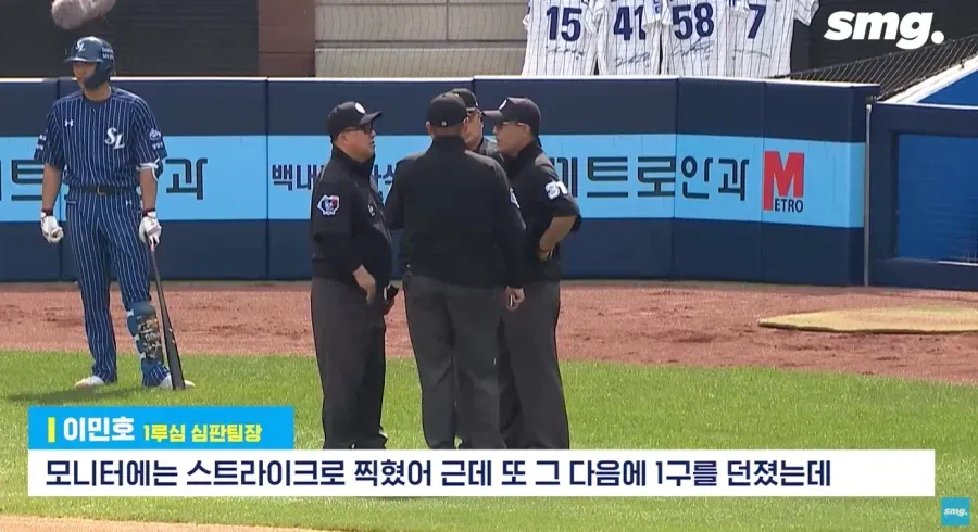 1a0e30c70db5a0ebb.webp KBO의 ABS 도입 반대론자들을 말살한 사건