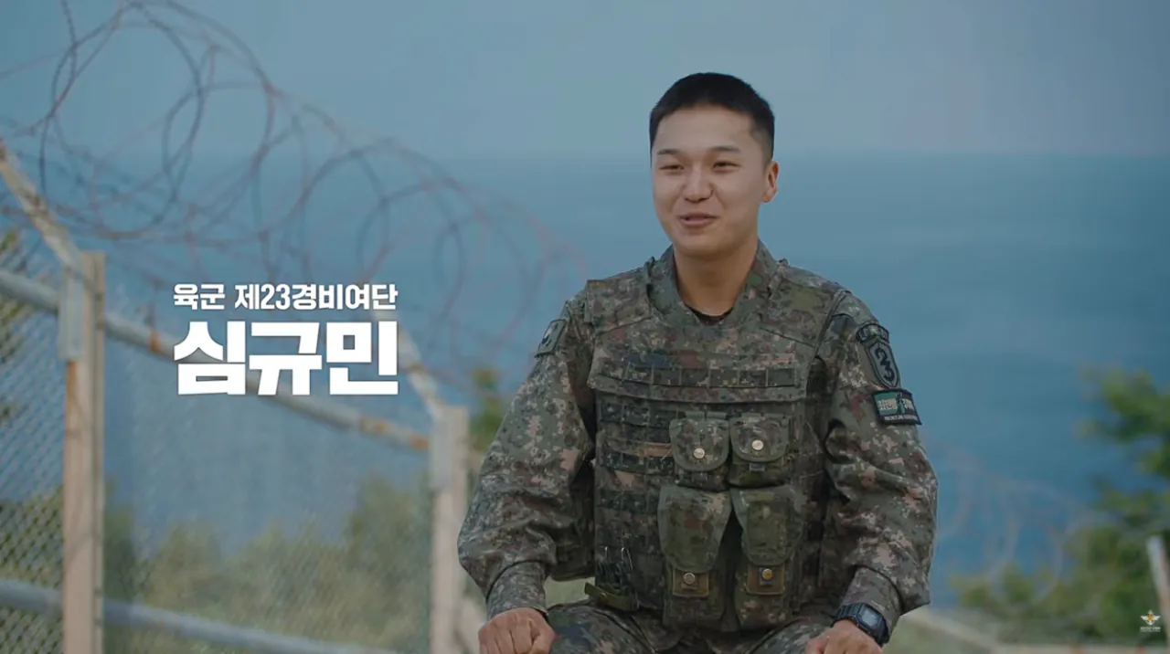 국방부와 맥도날드의 비밀작전 (9).png 국방부와 맥도날드가 준비한 비밀작전