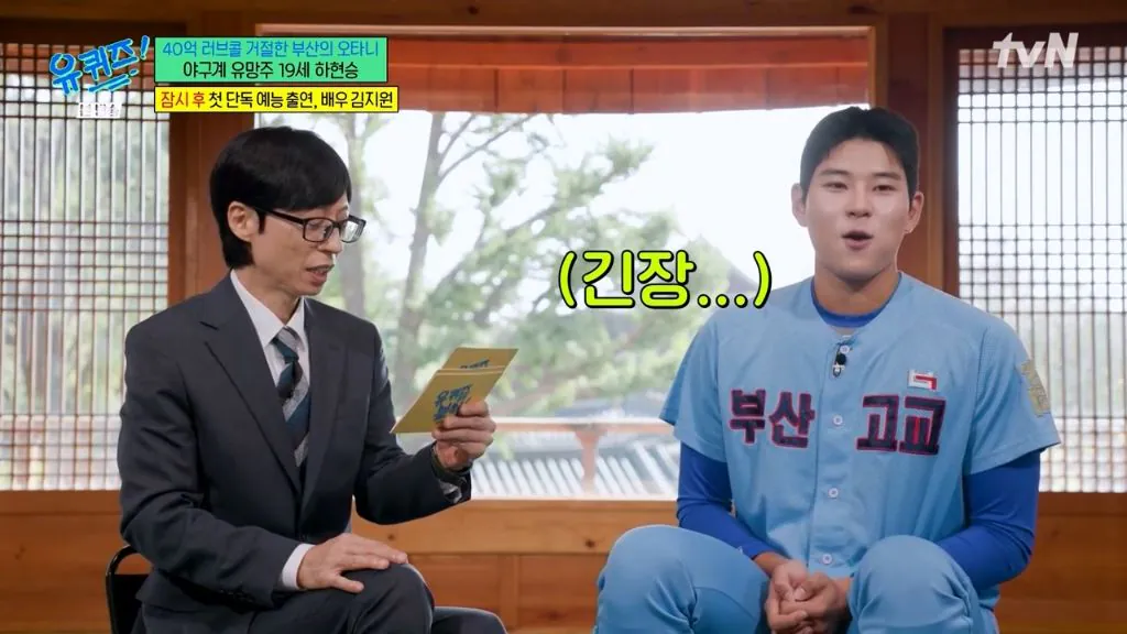 8.jpg ๋ฉ์น๋ง ์ปธ์ง ์ผ๋ฏผ์ด ๊ทธ ์์ฒด์ธ ์ผ๊ตฌ์ ์ ํํ์น ใ
ใ
