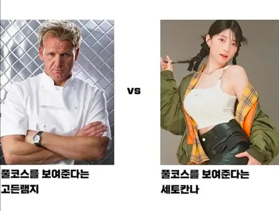 72.webp 72시간 굶은 상태에서 풀코스 고르기