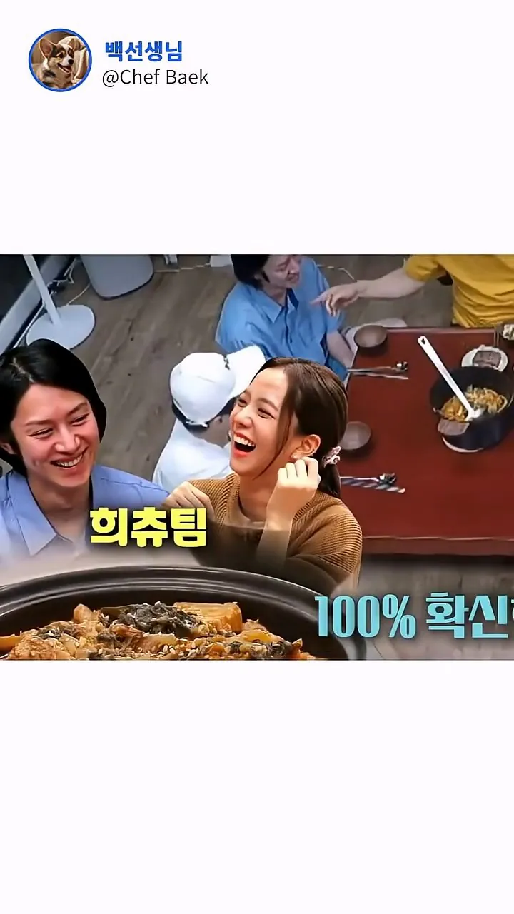 전 재산을 걸고 내기하는 백종원 대표.mp4_20260910_162437.039.jpg 전재산을걸고 내기하는 백종원
