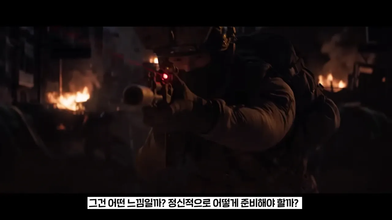 image.png 콜옵 모던4 디렉터: 이 작품은 평범한 20대 한국 남성들의 애환과 심리를 다룬다