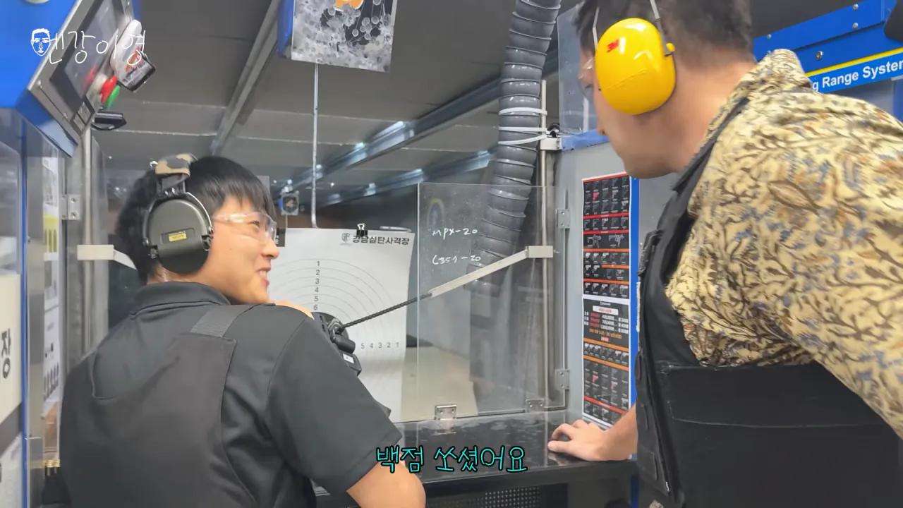 남자들의 데이트 코스 줄리엔강이 직접 알려드립니다! (with.와이프) 9-58 screenshot.png 줄리엔강이 추천하는 상남자의 데이트 코스 ㅋㅋㅋ