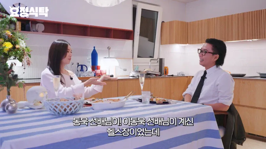 8.webp 첫 주연 시청률이 안나와 속상한 배우에게 조언해준 선배