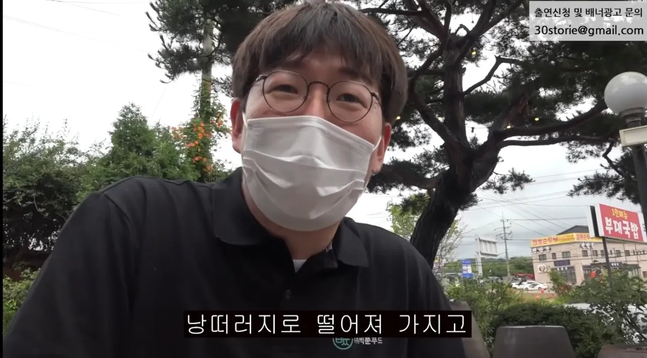 10k.png 시간탐험대 때문에 개그맨 은퇴했다는 김주호.jpg 시간탐험대 때문에 개그맨 은퇴했다는 김주호.jpg