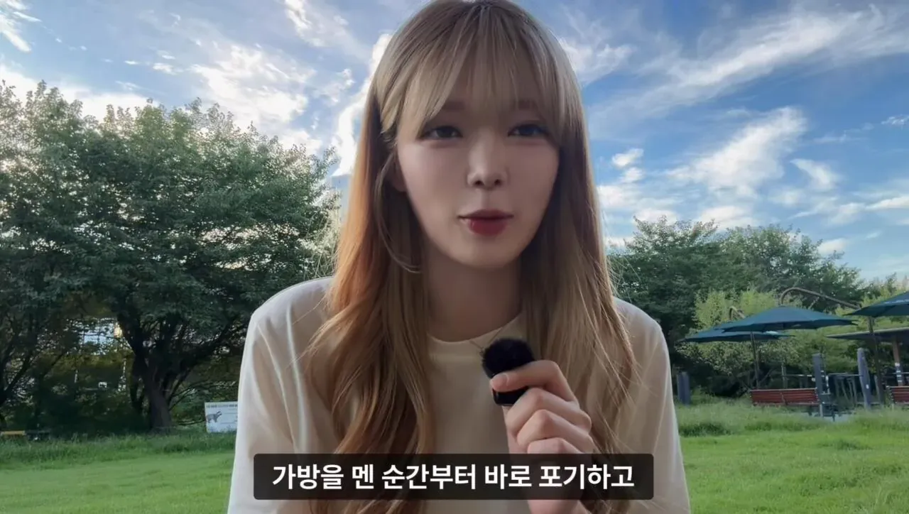 1000073767.webp 군대 안 가본 여자의 20kg 20km 행군 도전기
