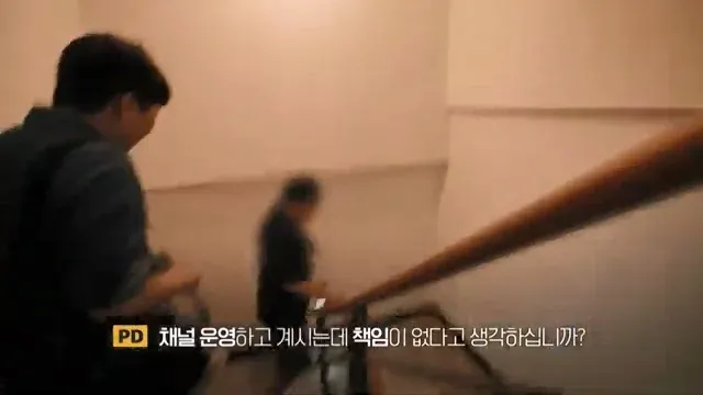 image.png 오늘 밤 PD수첩에서 대대적으로 다루는 가세연 김세의