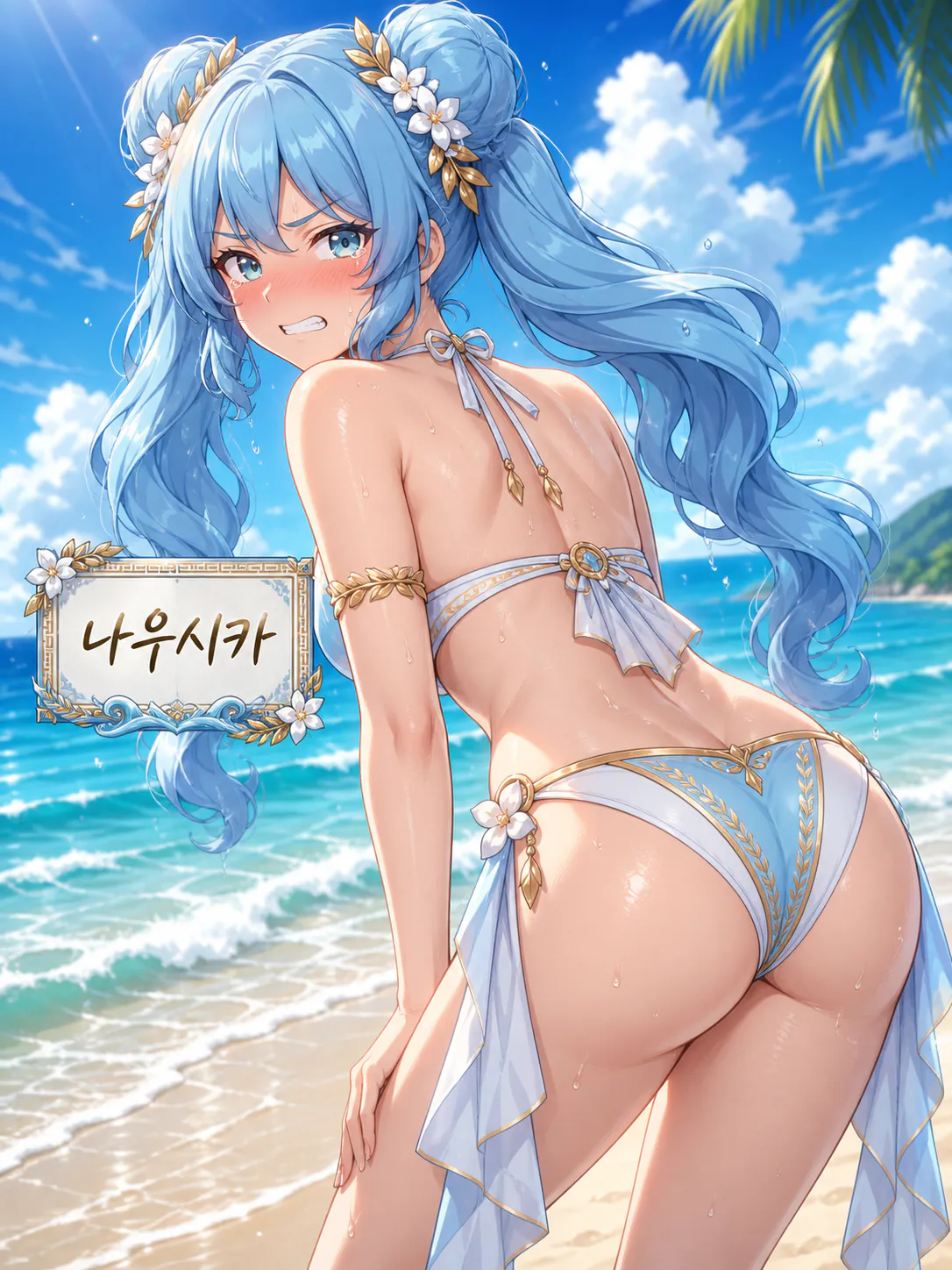 8.png 스포) <오디세이>에 등장하지 않은 착한 소녀