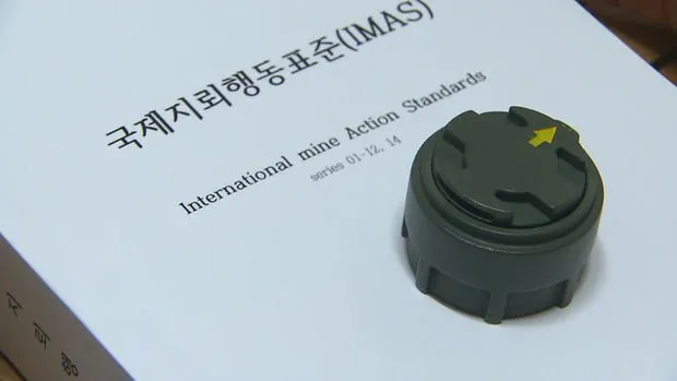 314641616993413759.jpg 11년전 목함지뢰 사건 당시 장병둘이 국가에 받은 보상