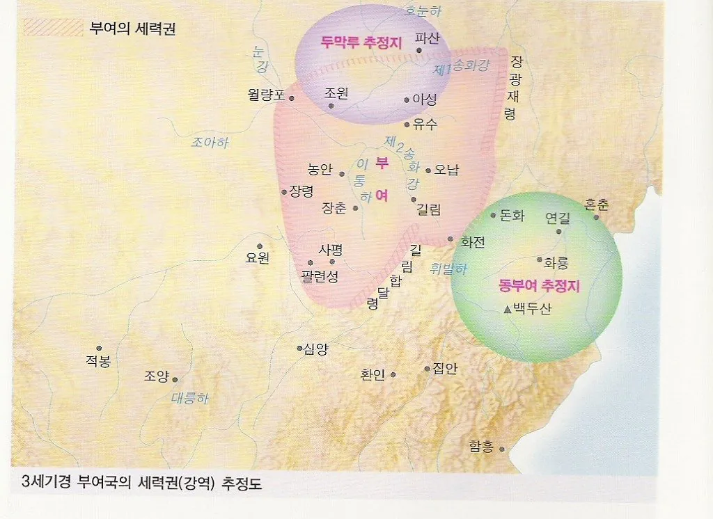 df64f7a173fe3cdbfaf66d51897b40ca.jpeg 예맥은 과연 하나의 종족이었을까?