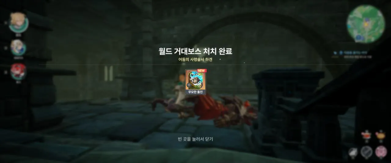 4570720_97.jpg ๋๋๊ณค์๋ 40์๊ฐ ์๋ฉ ๋ณธ ํ๊ธฐ