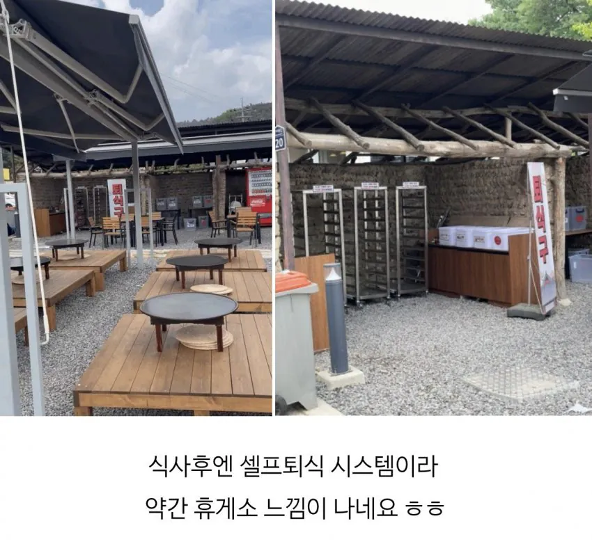 dcbest-20261007-093402-028-resize.jpg 백종원의 더본 "더본NOW채널개설 어제자 따근따근한 창녕 산토끼밥상"