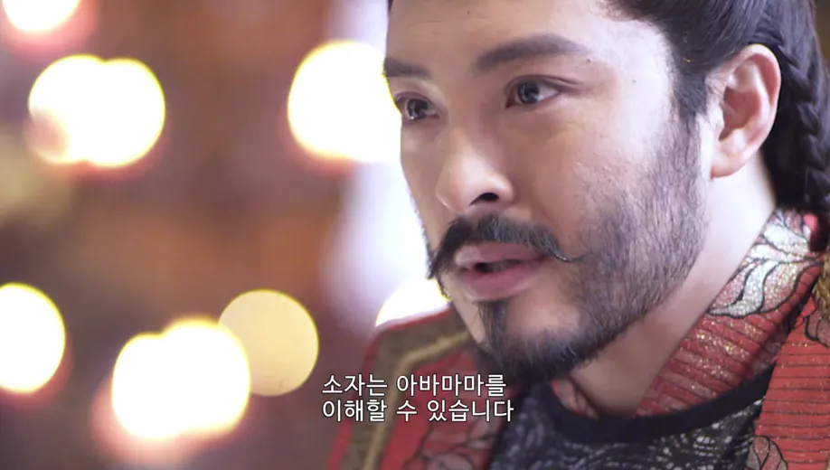 45.png 빨리 황제가 되고 싶어서 아버지를 독살하려는 아들