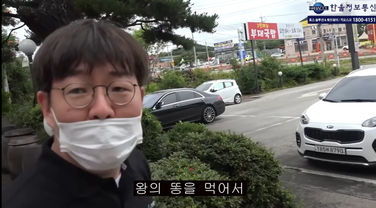 18k.png 시간탐험대 때문에 개그맨 은퇴했다는 김주호.jpg 시간탐험대 때문에 개그맨 은퇴했다는 김주호.jpg