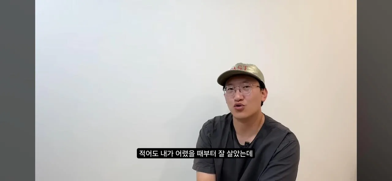친일과 염치- 사람은 부끄러움을 알아야 한다(배우 하영 증조부 민족반역자 논란에 관하여)