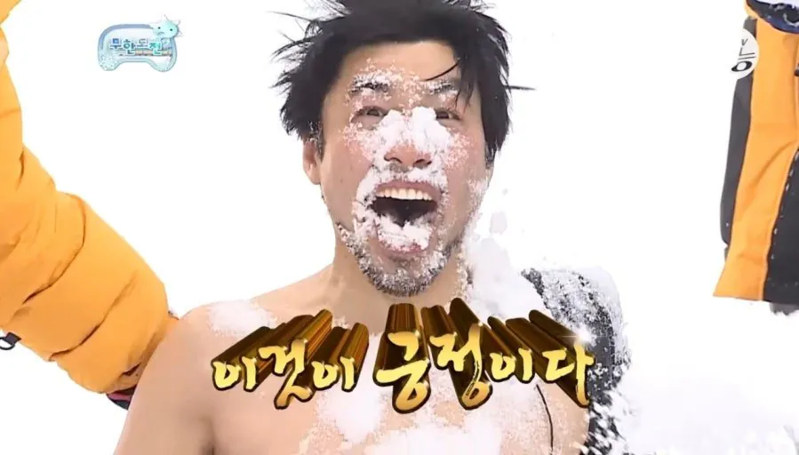 IMG_5940.jpeg 여름방학 기념 무도짤로 보는 F1 전반기 결산-드라이버 편