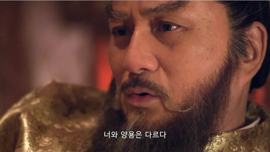 25.png 빨리 황제가 되고 싶어서 아버지를 독살하려는 아들