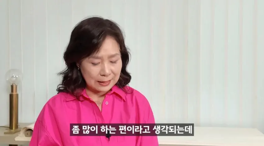 image.png 한달에 21번 사정해라