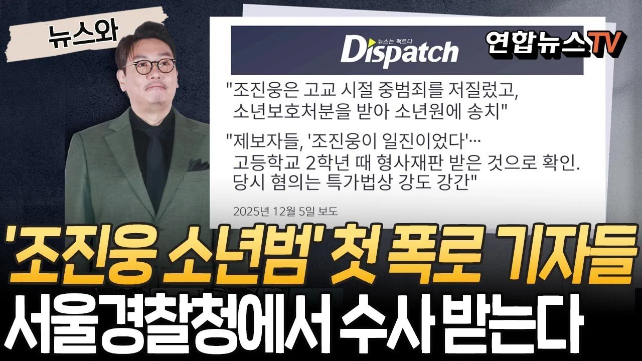 1000038617.jpg 작년 8.15 광복절 행사, 충격적인 레전드 ㄷㄷㄷㄷㄷㄷㄷㄷㄷㄷ