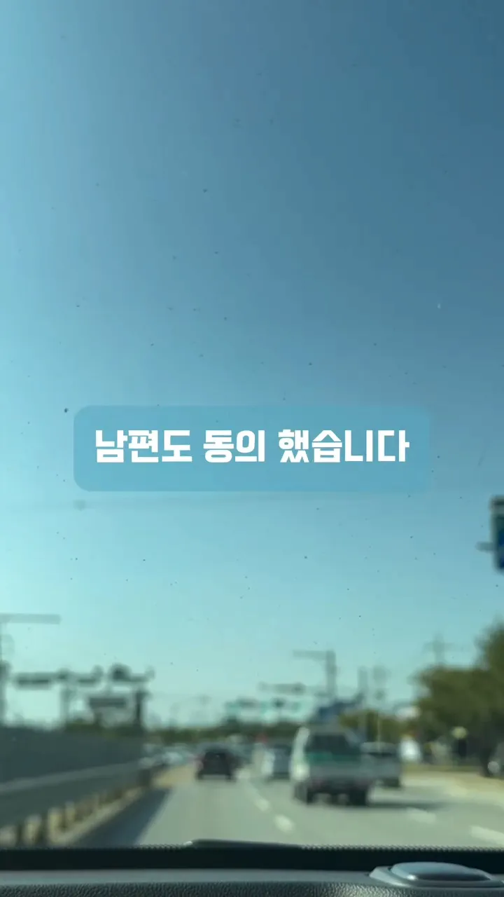 image.png 남편이 자기는 교회안다닌다고 제 월급에서만 십일조 내라는데 어떡하죠?ㅠㅠ 남편이 자기는 교회안다닌다고 제 월급에서만 십일조 내라는데 어떡하죠?ㅠㅠ