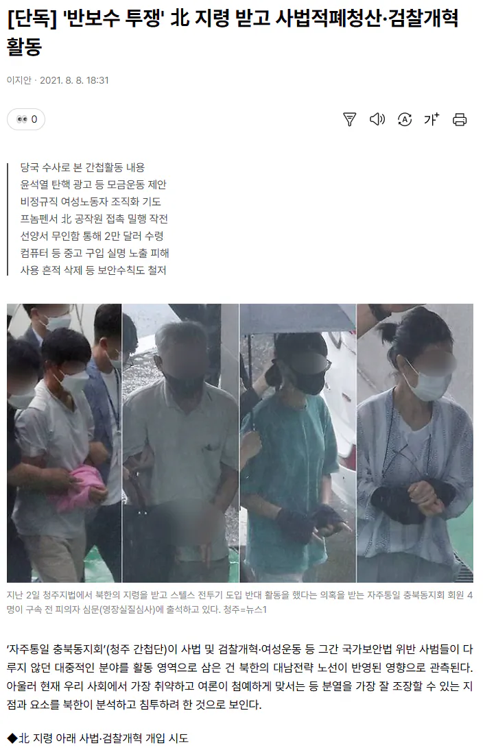 sdgsdgdsf.png 이거 진짜임? 합성임?