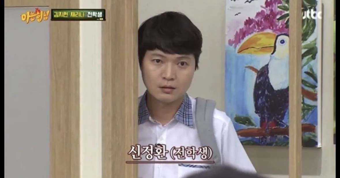 IMG_8203.jpeg 8년전 채리나가 신정환한테 계속 사라했다는 미국주식 종목 3개.JPG