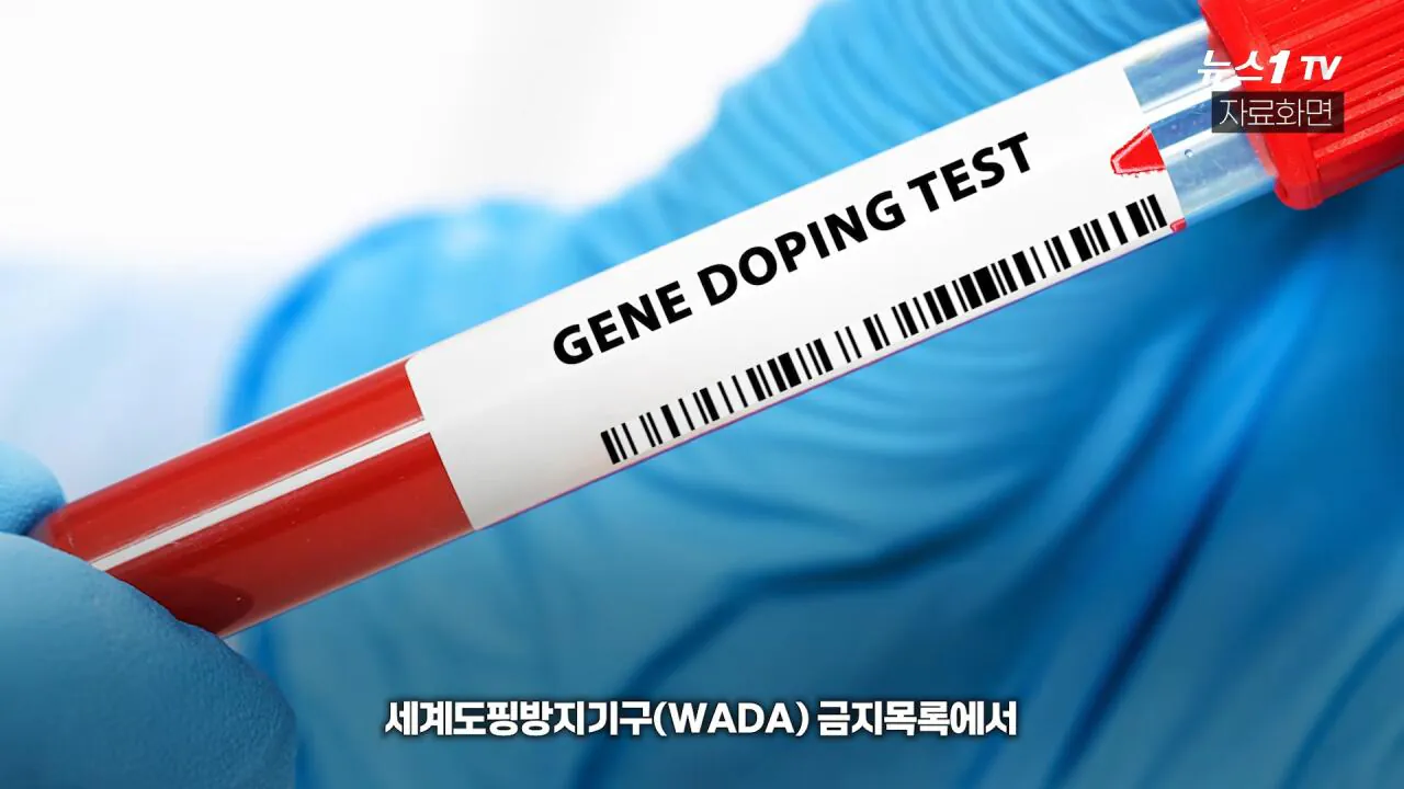 dcbest-20260922-182648-028.jpg 대한민국 안세영이 롤모델이라는 태국공주.jpg