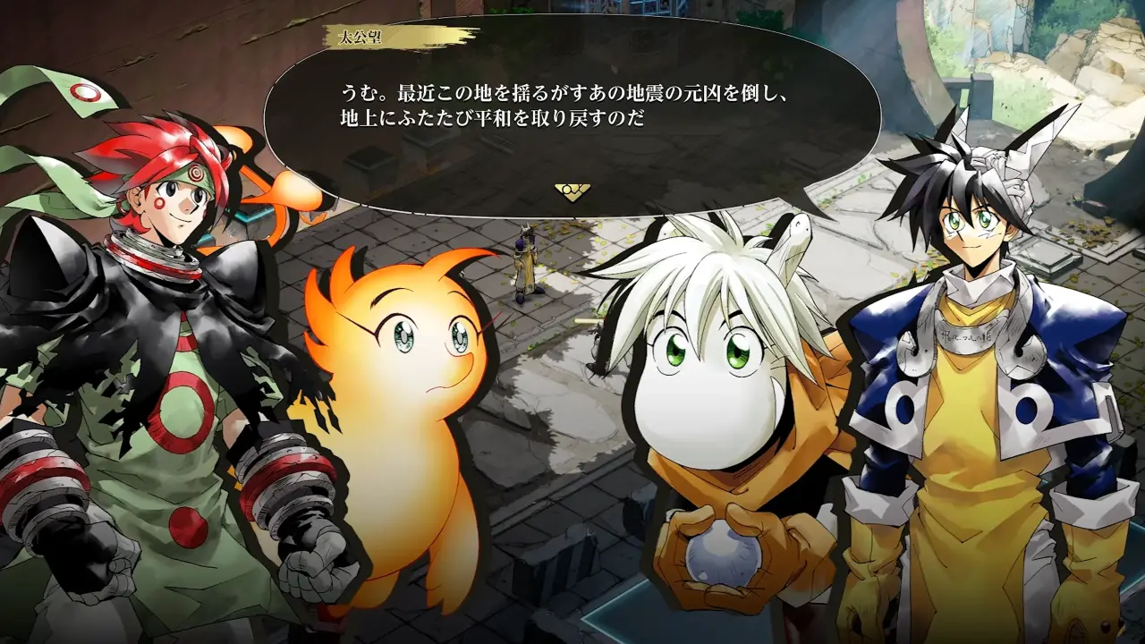 封神演義 逆命承天 [Nintendo Direct&nbsp;2026.9.9] 0-14 screenshot.webp (이미지 많음) 닌텐도 다이렉트 2026.09.09 발표 내용 정리