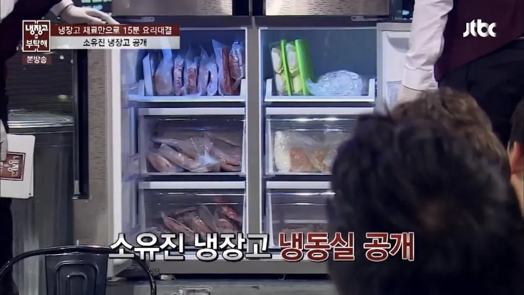남편이 백종원 ㅋㅋㅋ 13.jpg 의외로 백종원 집 냉장고에 없는 식자재.jpg