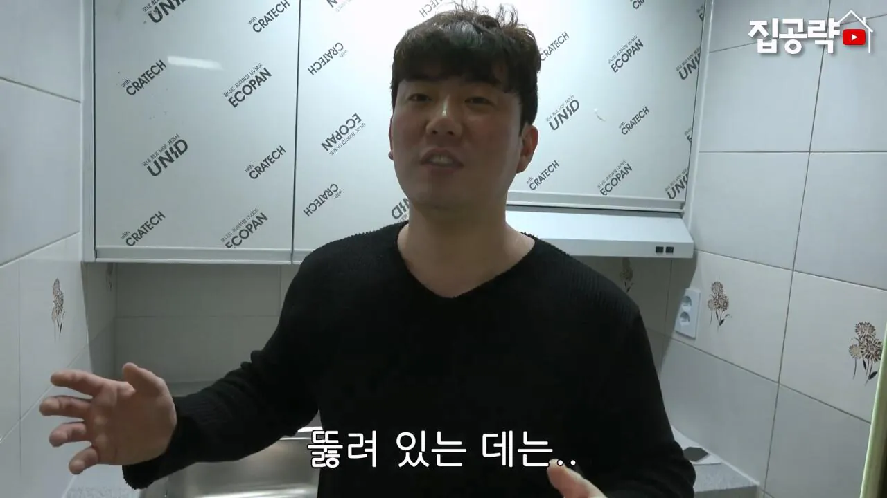 서울대 붙은 흙수저가 현실적으로 살 수 있는 집... ㄷㄷㄷ (신림동, 서울대입구역 원룸).mp4_20261013_102650.733.jpg 서울대 근처 월 42만원 방 수준 ㄷㄷㄷ