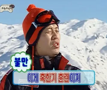 image.png (스압) 도그마2 DLC 50시간 리뷰.txt