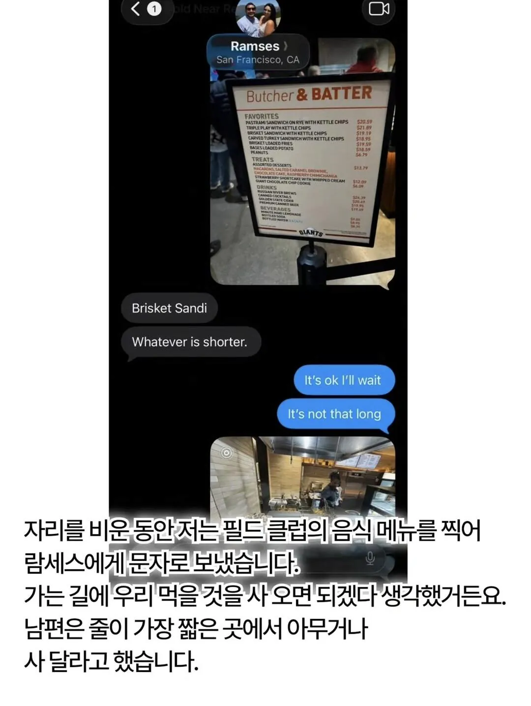 129493.jpg 순간만 보고 하는 판단이 얼마나 무서운 일인가 하는 사건
