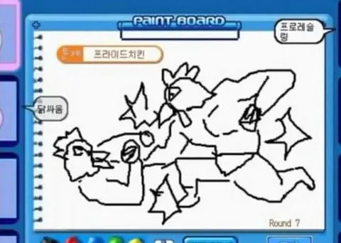 image.png 간만에 다시보는 캐치마인드 레전드모음.jpg