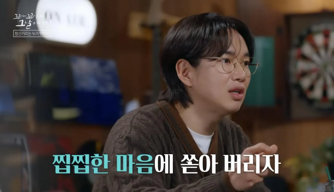 Screenshot_20260727_083415_YouTube.jpg 포텐간 청산가리 막걸리 살인사건의 찐범인으로 추정되는 강력한 용의자.jpg