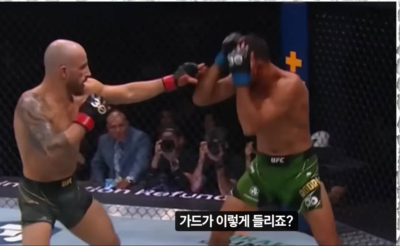 image.png 전통무술 속 개똥철학을 걷어낸 뒤 남은 것