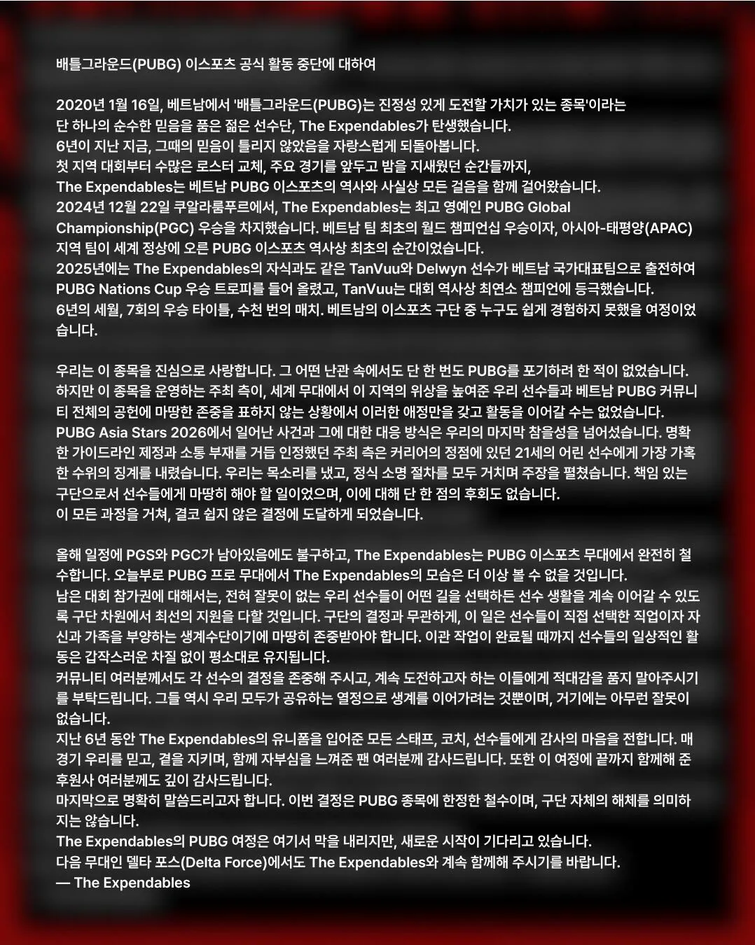 IMG_6186.webp [오피셜] PUBG 이스포츠, 잔여 시즌 국제대회 베트남 팀들 참가 확정