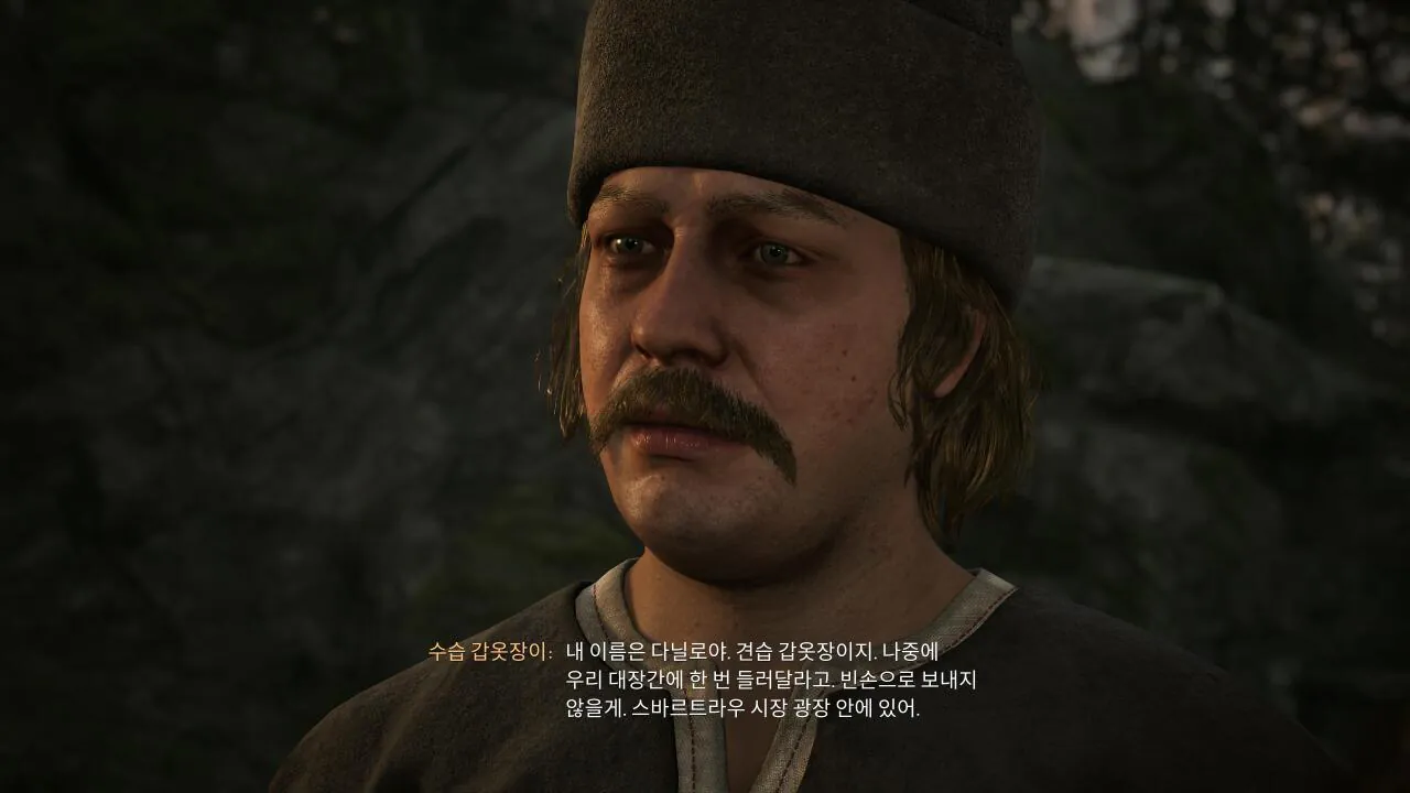 The Blood of Dawnwalker_20260904021945.jpg 낮에는 인간, 밤에는 흡혈귀! 더 블러드 오브 던워커 리뷰~!