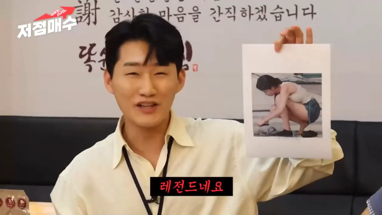 image.png ㅇㅎ?)피의게임에서 레전드 짤 뽑았던 출연자