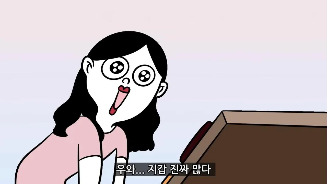 리얼 금수저의 현실적인 삶