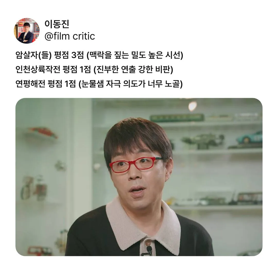 13606.jpg ์ด๋์ง ๋ชจ์์ ...