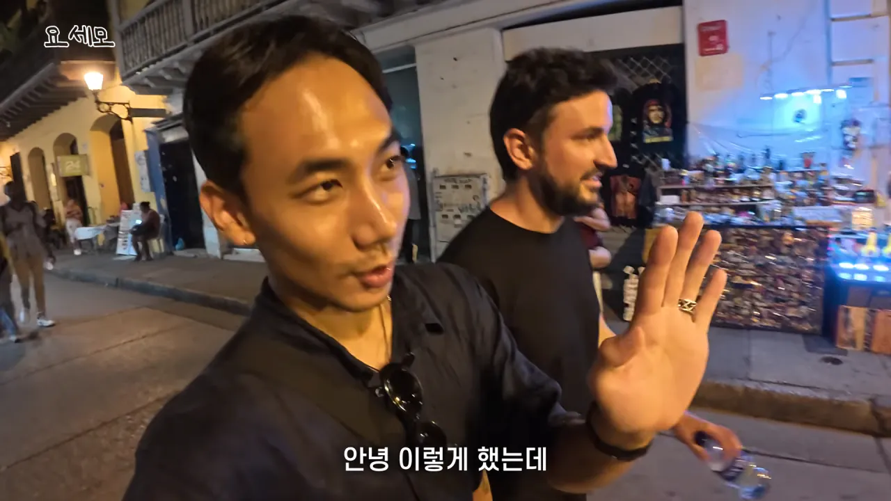 15628.webp 해외 여행 시 매춘부 구별법