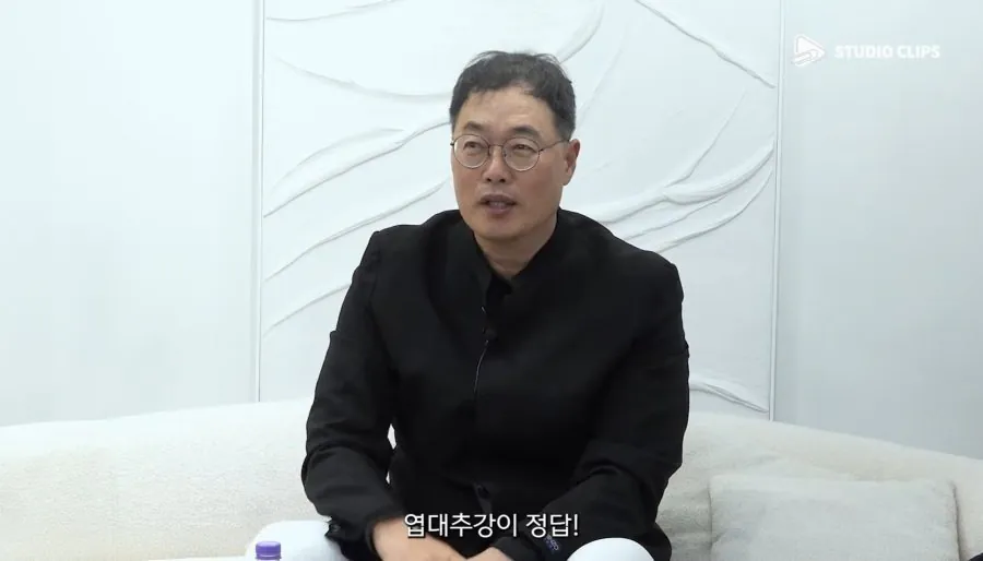 마해영 "추강대엽? 엽대추강이 정답이다"