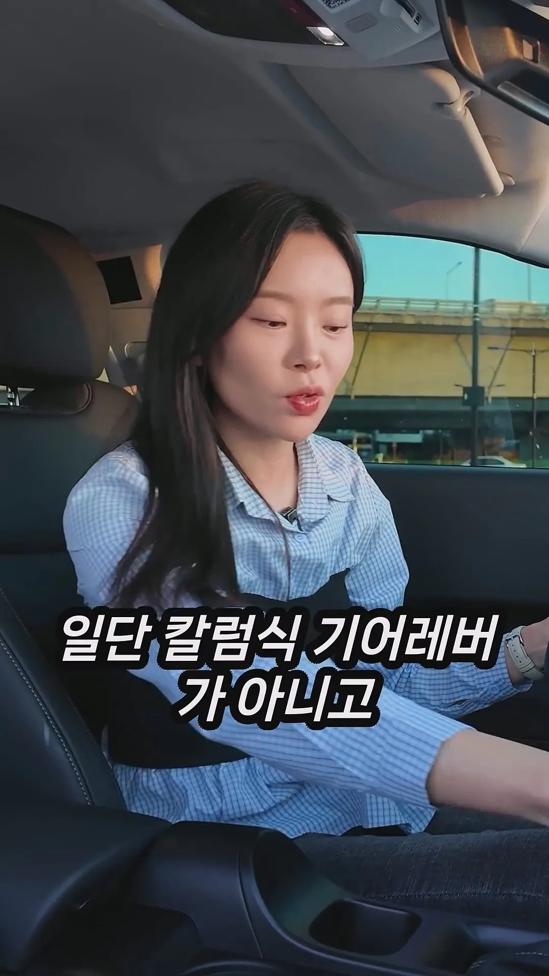 아반떼 CN8 깡통 실내 수준_20261020_175049.987.jpg 충격적인 아반떼 신형 CN8 깡통 실내