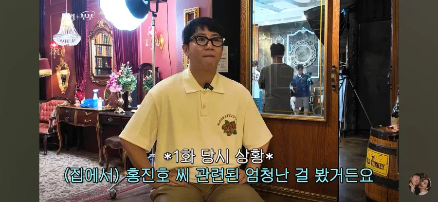 Internet_20260829_102536_11.webp 스타 전 프로게이머 임요환, 위조지폐 제작 발각돼