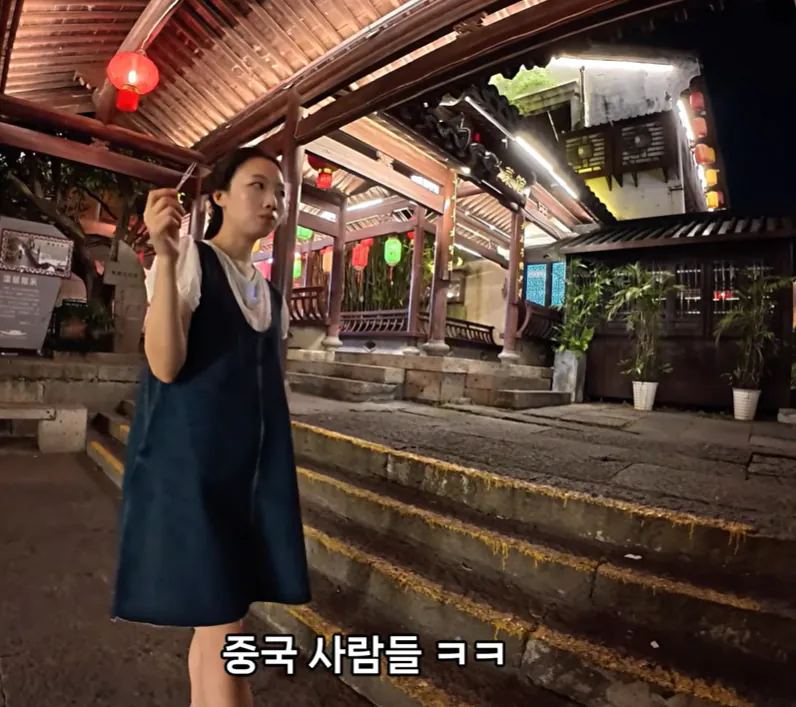 화면 캡처 2026-08-13 232957.png 한국인 보자마자 수박 주는 중국인들.jpg