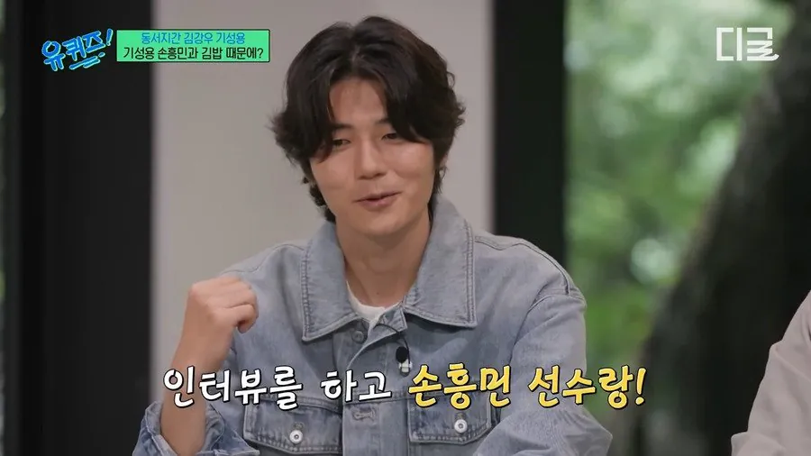 7.jpg 기성용이 국대 시절에 개빡쳐서 크게 화냈던 일화