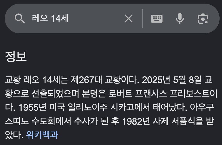 image.png 드디어 기어나온 제미나이 신모델 근황