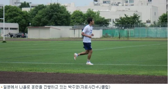 image.png 우리나라 스포츠계 병역사에 한 획을 그으신 분
